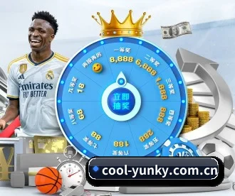 cool-yunky.com.cn APP